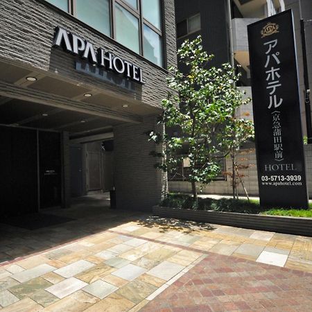 Apa Hotel Keikyu Kamata Ekimae Nishi Tokio Exterior foto