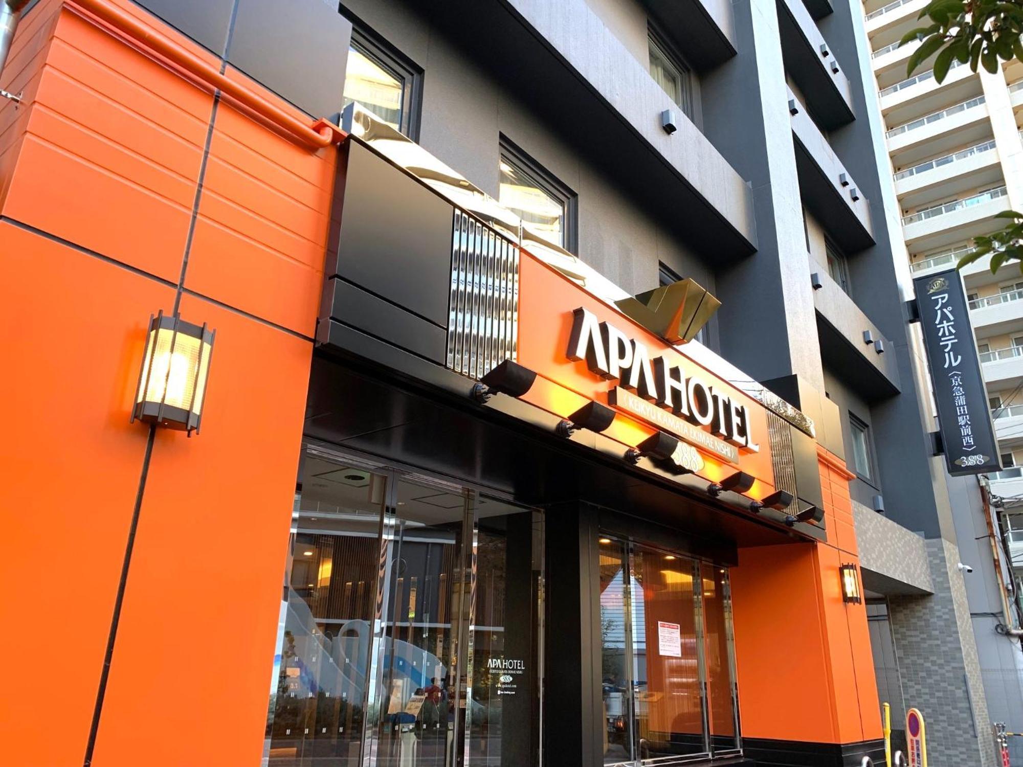 Apa Hotel Keikyu Kamata Ekimae Nishi Tokio Exterior foto