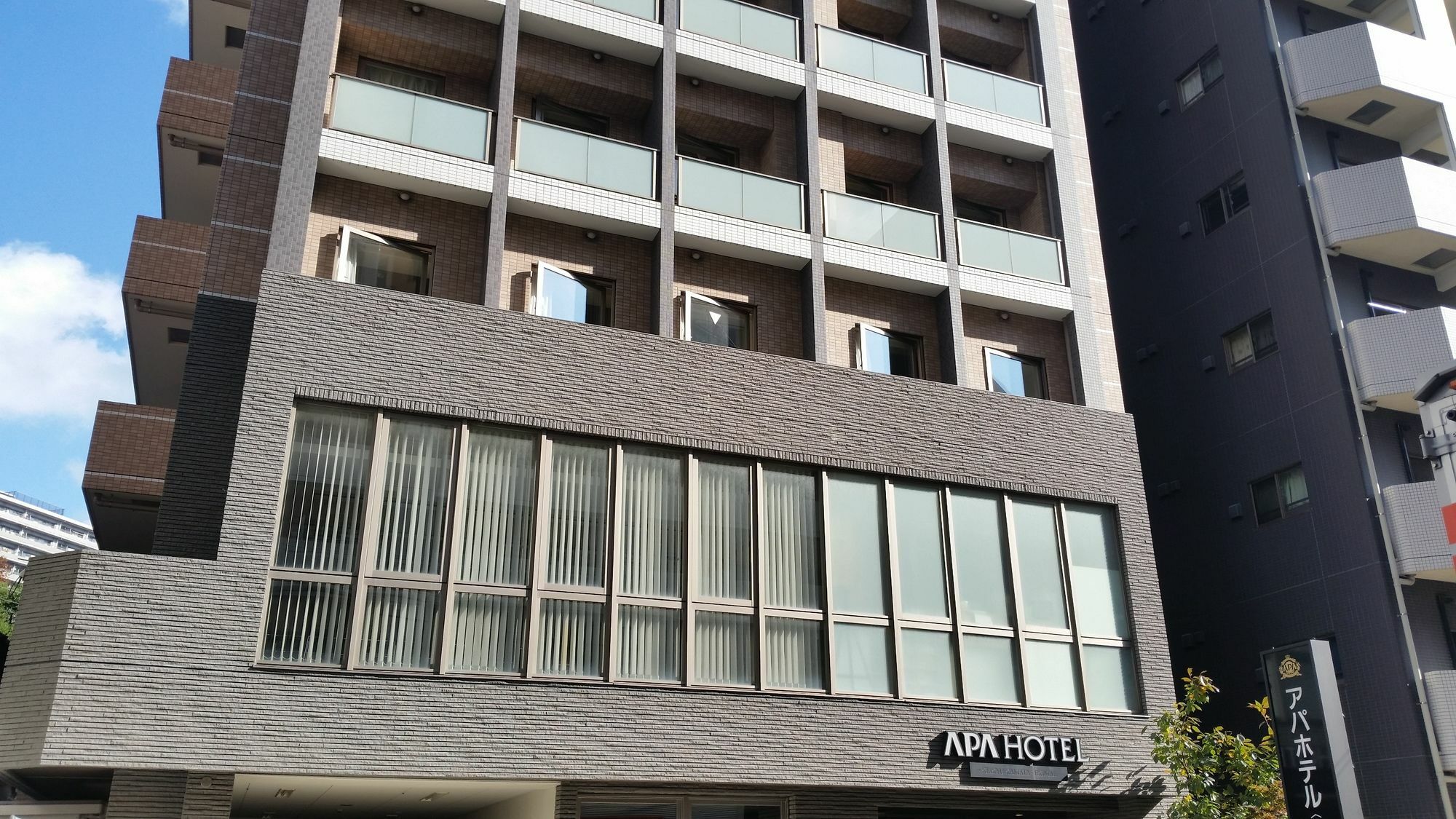 Apa Hotel Keikyu Kamata Ekimae Nishi Tokio Exterior foto